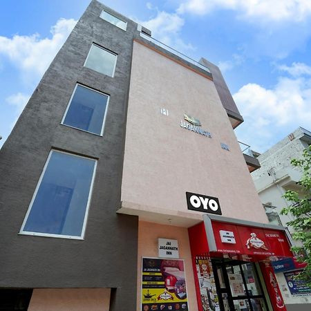 Hotel O Jai Jagannath Inn Danapur Exterior photo