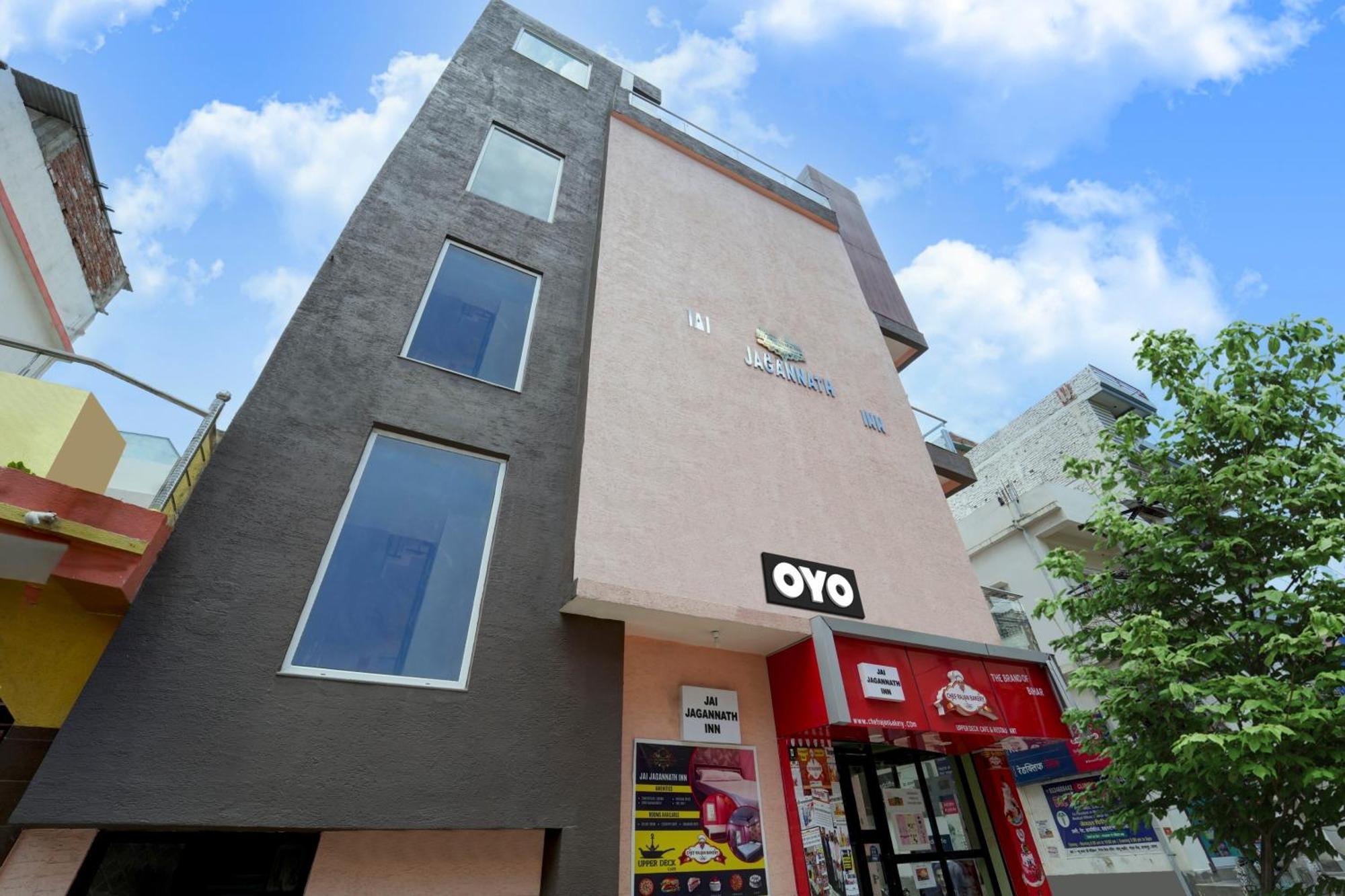 Hotel O Jai Jagannath Inn Danapur Exterior photo